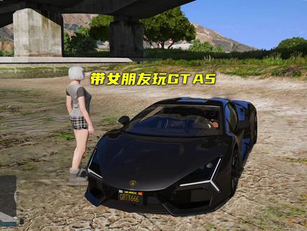 带女朋友来洛圣都玩 #故人童心 #童心小镇#故人童心和施穹