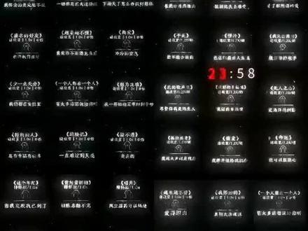 一口气带你听完2026年2月最近很火的 48 首歌曲(无间断版),有新歌强势上榜,也有老歌再度爆火,让你一口气从头爽到尾,但凡听的不爽,小女子直播表演倒立三百六十度洗头#音乐#音乐分享#抖音热歌