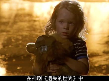 2033年的世界末日,源头竟然是乔治的日记 #美剧 #魔幻 #冒险