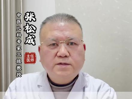 不要恐慌 但需警惕 一条视频告诉你什么是尼帕病毒 #健康 #疫情 #尼帕病毒 #彦胖 #南阳中医