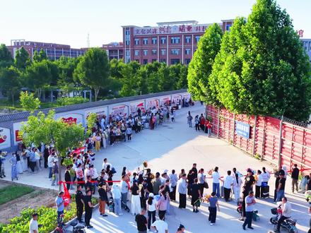 金榜题名 不负韶华 祝福全体高三学子前程似锦,毕业快乐!愿你们金榜题名,未来可期!#毕业季 #高考结束 #我们毕业啦 #唐县启明高级中学