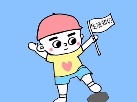 在他还不知道的时候,赶紧@他打个6发出去!#6怎么又有新解释了 #涨知识 #科普 #搞笑#6的含义