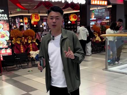 王椒椒本帮面开到咱们万达啦……点击定位赶紧冲……#面 #王椒椒本帮面 #阳泉万达 #万达美食