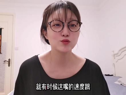 推荐爱提词提词器,以后做视频再也不怕口误了 #提词器#口播#干货分享@爱提词APP @爱提词