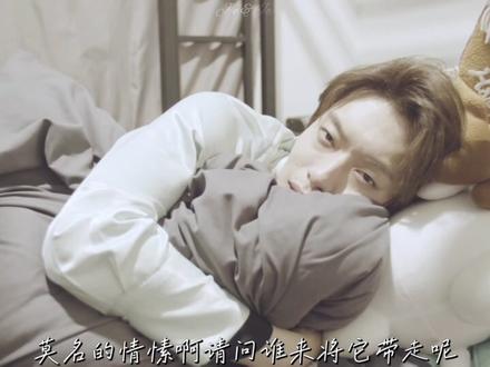 被窝里的曼妙哥 自存一下#木子洋 #oner木子洋 #木子洋kwin #oner
