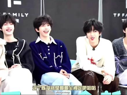 永远无条件宠溺我们小铭呀#张桂源#陈浚铭#桂铭#竹马组#热门