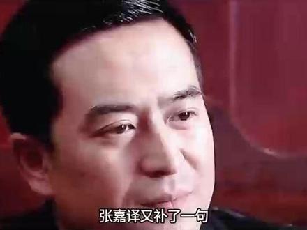 张嘉译签合同时候有个不成文的规矩,价钱可以谈,但是必须带上孙浩#张嘉译 #孙浩 #娱乐 #明星 #娱乐评论大赏