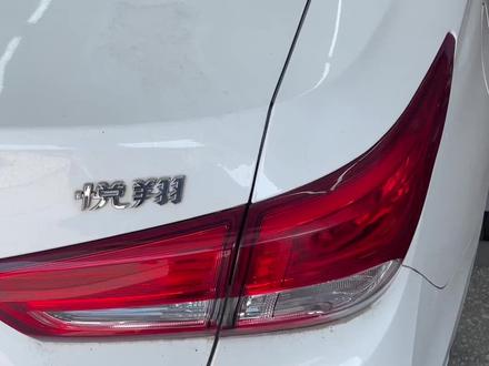 长安悦翔暖风无法切换