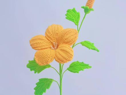凌霄花钩织教程4~小叶子,花芯,组装。钩织图解分享在公开群哦#凌霄花钩织教程 #真实生活分享官 #种草激励计划 #抖音精选计划 #钩织图解分享