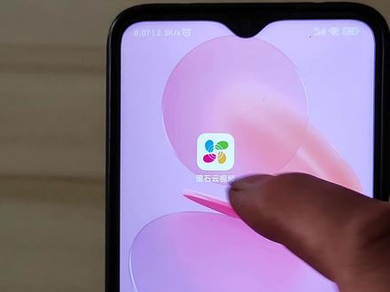 萤石云视频APP启动慢,有广告?设置一下就能快很多!#监控 #监控摄像头 #萤石云视频