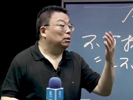 做老板一定要搞清,不可抗力的3大成立条件!#坤哥说法 #抖来普法 #做生意 @DOU+小助手