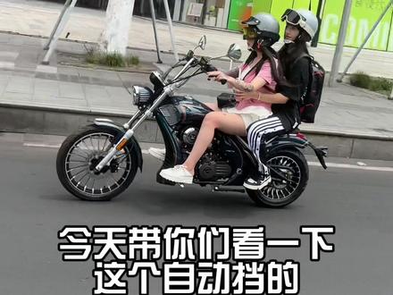 “宗申优米第二弹,骑行篇~不到万元的巡航摩托,还是无级变速,你会选择吗?”#宗申优米 #自动挡巡航车