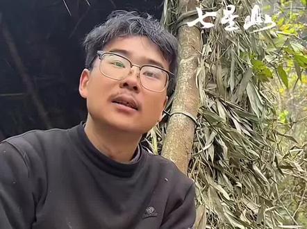 #荒野求生 #看到最后 @荒野归途 #温暖 加油 荒野归途 别人不看好你 我看好你