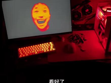 danking霸王之卵壁纸获取设置教程 danking看霸王之卵原视频 #danking霸王之卵壁纸 #剪映 #danking霸王之卵 #danking看霸王之卵壁纸 #danking看霸王之卵原视频 霸王之卵 danking霸王之卵 danking名场面霸王之卵 霸王之卵原视频 danking霸王之卵机箱 霸王之卵danking名场面 danking霸王之卵原版 danking霸王之卵壁纸 霸王之卵觉醒danking原视频 霸王之卵壁纸 蛋总霸王之卵原视频 danking霸王之卵壁纸下载 霸王之卵原视频 danking霸王之卵动态壁纸 霸王之卵danking名场面 霸王之卵wallpaper danking高清壁纸 霸王之卵壁纸高清 霸王之卵动画 霸王之卵 danking教程 霸王之卵动态壁纸
霸王之卵觉醒danking霸王之卵高清壁纸 DANKING壁纸无水印 danking壁纸 4k全屏