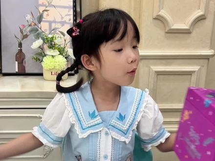 六一礼物你们就送孩子这套能制作魔法药水的#魔法礼盒 孩子收到肯定开心到飞起,每种神奇的药水,妥妥满足了孩子的好奇心。#diy魔法药水 #这野能玩