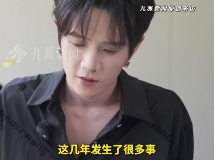 郭聪明归来(七):退圈解约赔了公司2000万,还完了,我们方言“小”就是“近”的意思,“说小2000万被喷了,真有钱 ,2000万还说小”。