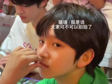 小猪委屈了,好啦不拍啦
#陈浚铭#TF家族练习生#早期#萌死我了#张函瑞
