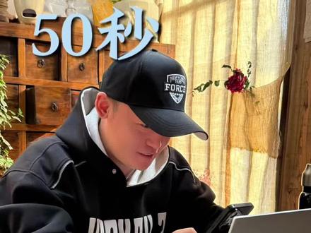 拆解爆款视频的文案框架#编导#短视频干货分享#实体行业短视频拍摄