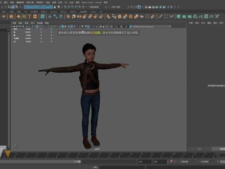 mixamo角色动画工具、maya、角色动画、绑定、动作