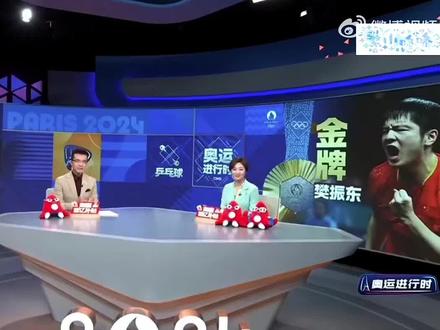 巴黎奥运会|AI揭秘:樊振东的球每秒飞19米,转146圈!】
最大转速出现在乒乓球男团决赛第一场双打,瑞典人卡尔伯格打出的一记球,达到了每秒146.6转;其次是男单决赛,樊振东打出的一记球,达到了每秒146.48转。
“这是本届奥运会每秒146转‘唯二’的两个球,简单来说,两人都让球在一秒内旋转了146圈,全是扣杀的制胜球,高于男选手平均转速的每秒66.7转。”巴黎奥运会乒乓球转播AI团队负责人、来自上海东方传媒技术有限公司的顾礼华说。
球速最快的是樊振东。在男团决赛第二场单打对阵莫雷高德时,“小胖”打出了让球每秒飞行19.3864米的最快速度#体育精神 #精彩瞬间 #樊振东球速#樊振东