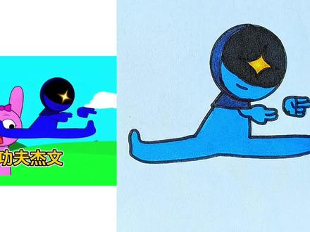 功夫杰文#节奏盒子#简笔画 @抖音小助手 @抖音创作者中心 @抖音青少年