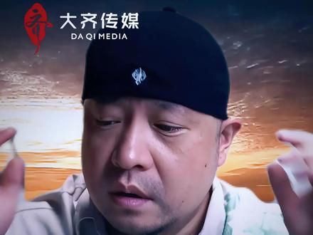 婚姻的意义到底是什么 #人性 #认知 #情感 #思维 #觉醒