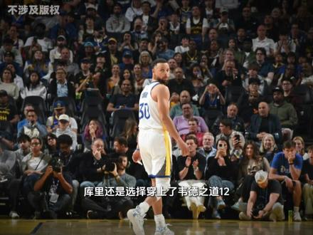 库里伤停27场后复出 复出首战即轰29分#库里 #韦德之道12