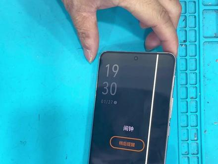 内屏漏液外屏正常怎么办别着急,跟视频操作自己也能换IQOO13#换屏幕 #换电池 #专业维修 #沉浸式手机维修