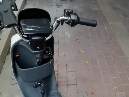 #哈啰智能芯最新型号 #哈啰智能芯能蓝牙控制吗 #哈啰智能芯安装教程 #哈啰智能芯哪里购买 #哈啰爽骑智能芯安装方法 @DOU+上热门 @哈啰电动车 @哈啰车服 @哈啰出行官方客服 @哈啰