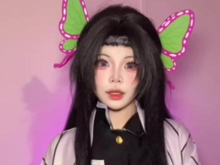 无惨我们来了
#接力摇#鬼灭之刃#蝴蝶三姐妹#炭治郎#cos
