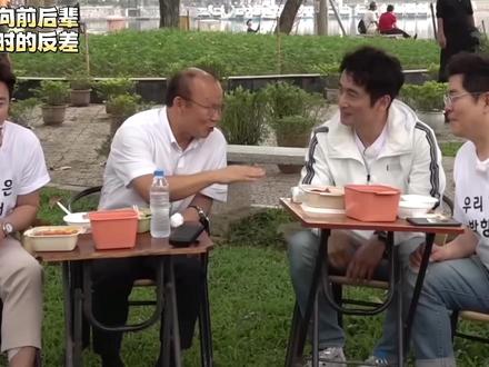 韩国足球的更衣室文化,极端的前后辈关系你了解过吗?#韩国足球 #前后辈关系 #洪明甫 #李天秀 #朴柱昊 #朴智星 #李荣杓 #寄诚庸 #崔康熙 #足球