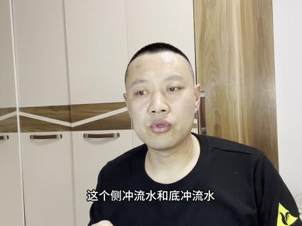 智能马桶流水不停,维修详细教学!评论区免费咨询!#智能马桶 #智能马桶维修视频 #智能马桶