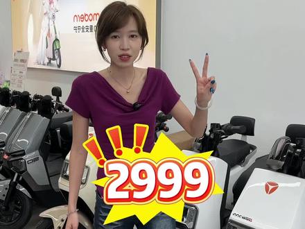 通勤代步选雅迪G26,好看又好骑#骑着我的小摩托 #创作者中心 #创作灵感 #雅迪电动车 #广东电动车