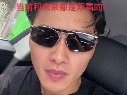 孩子的精力有限的,我们报兴趣班的时候务必精益求精,不求多但求精!