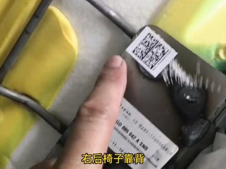 气囊灯报警,偶发故障,花费了一天的时间找到故障点,一毛钱解决!#上热门 #专业的事交给专业的人 #每天一个用车知识 #dou是好车 @DOU+小助手 @抖音小助手 @DOU+上热门