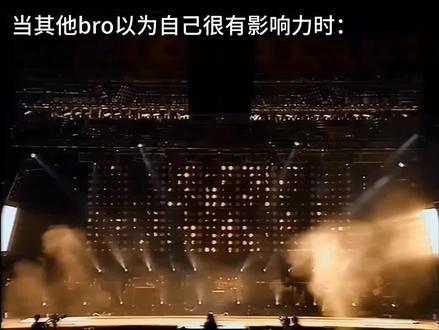 #迈克尔杰克逊 #Mj #当bro以为自己很有影响力#世界巨星