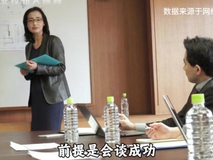 特一条帖子,油市13%雪崩,A股修复行情能走远吗? #热点 #中东 #特朗普 #股市