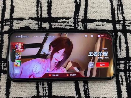 《莎莎契约》vivo游戏中心魔盒2.0背景自定义设置教程获取分享#vivo游戏中心自定义背景图#iqoo游戏魔盒#vivo游戏空间#iqoo游戏空间 vivo游戏中心7.2.11 vivo游戏中心7.2.11.0下载