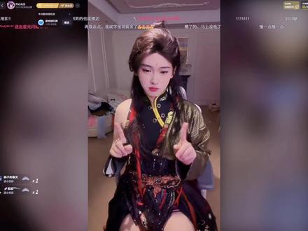 #开心元元 #录播 元元大王又被警告了,有一说一,作为一个观众,我只想要简简单单的开心一下。可总有人看不得别人好来破坏,恶意举报,天生坏种。正能量走起!!!!