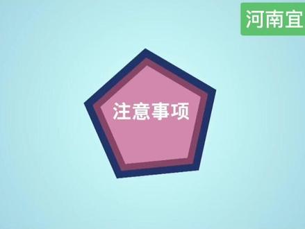 外科打结法视频操作演示 #医学科普 #动物医学 #宠物医生 #缝合 #手术器械