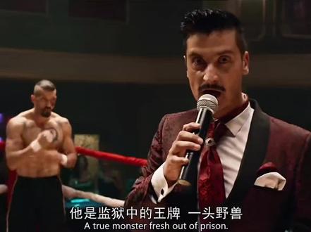 博伊卡vs大魔王