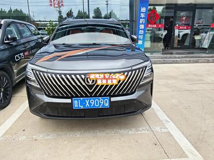实测试驾长安CS75P蓝鲸超擎,劲省静三大优势尽显。动力充沛响应迅速,起步超车轻快有劲,满载出行也毫无压力。油耗表现十分亮眼,日常出行经济省油,轻松降低用车成本。整车静谧性出色,关窗隔绝外界噪音,车内驾乘舒适惬意。好车亲测,欢迎大家去试驾~#蓝鲸超擎油耗降一半 #长安蓝鲸超擎混动 #第四代CS75PLUS蓝鲸超擎