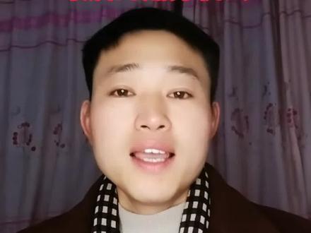 今年春晚豆包狂撒30亿发红包了你下载了吗#ai#豆包#春晚#智能体