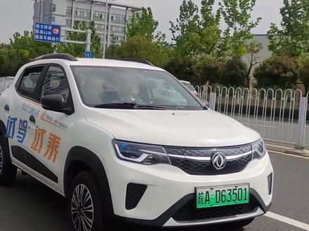 东风EX1极限续航挑战 361km 合肥永枫#东风新能源#东风EV#新能源极限续航