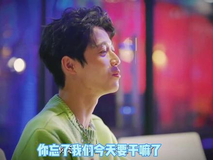 丹丹顺利生子,丁老师也手术成功,家希和尹乐也成了幸福的一对#好剧推荐 #因为一个片段看了整部剧