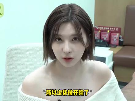 BAE解除合约了(官方整活) #nmixx #JYP #BAE #jiwoo #吴海媛