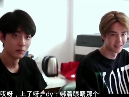 #考古肖战王一博
熬夜也在看他俩太太好磕了