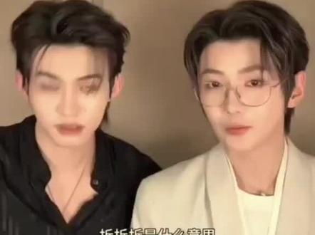 我的天啊,今天晚上的直播,我要磕疯了#云熠星河#52#郝熠然#云旗