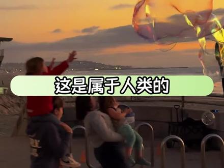 下次出门试试这个有意思的colorwalk吧#散步 #生活 #citywalk #治愈 #约会