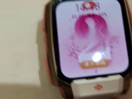 ✅今日分享家长怎么给宝贝设置表盘
#儿童手表 #小天才电话手表 #电话手表推荐